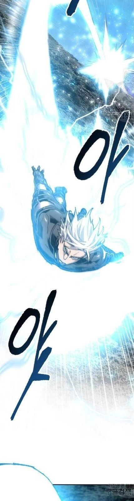 Phá Bỏ Giới Hạn Chapter 20 - 55