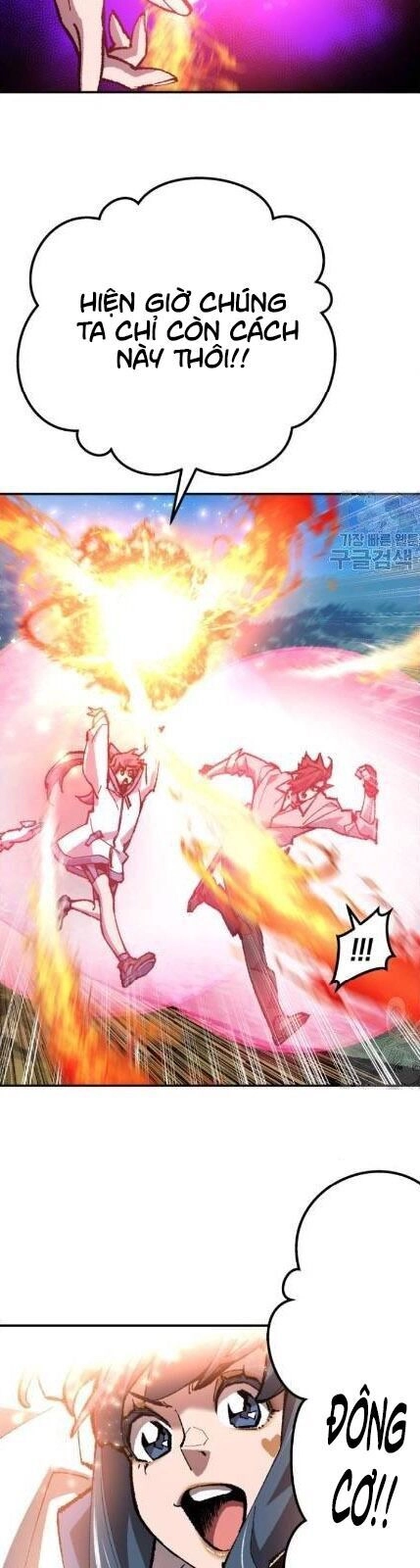 Phá Bỏ Giới Hạn Chapter 20 - 71