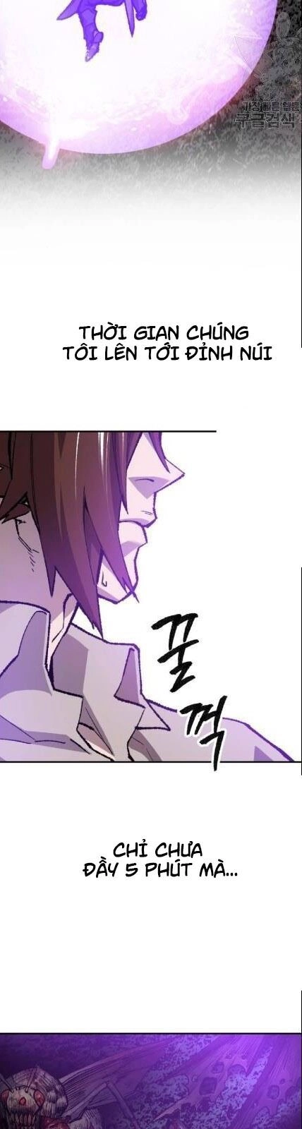 Phá Bỏ Giới Hạn Chapter 20 - 77