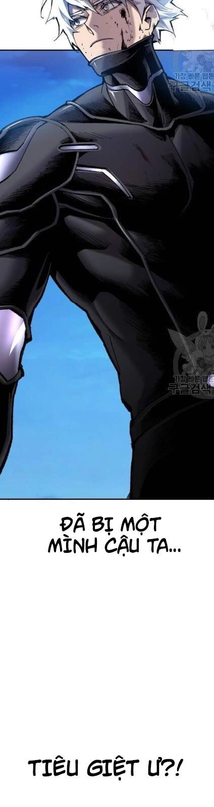 Phá Bỏ Giới Hạn Chapter 20 - 79