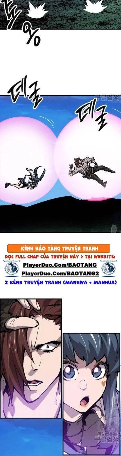 Phá Bỏ Giới Hạn Chapter 21 - 4