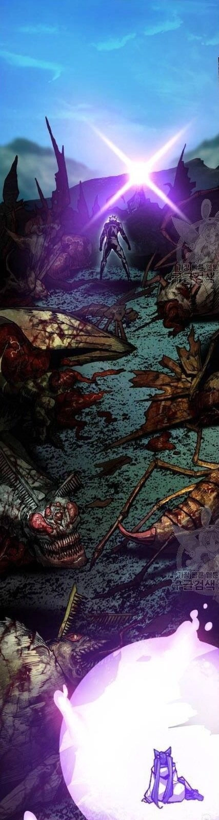 Phá Bỏ Giới Hạn Chapter 21 - 5