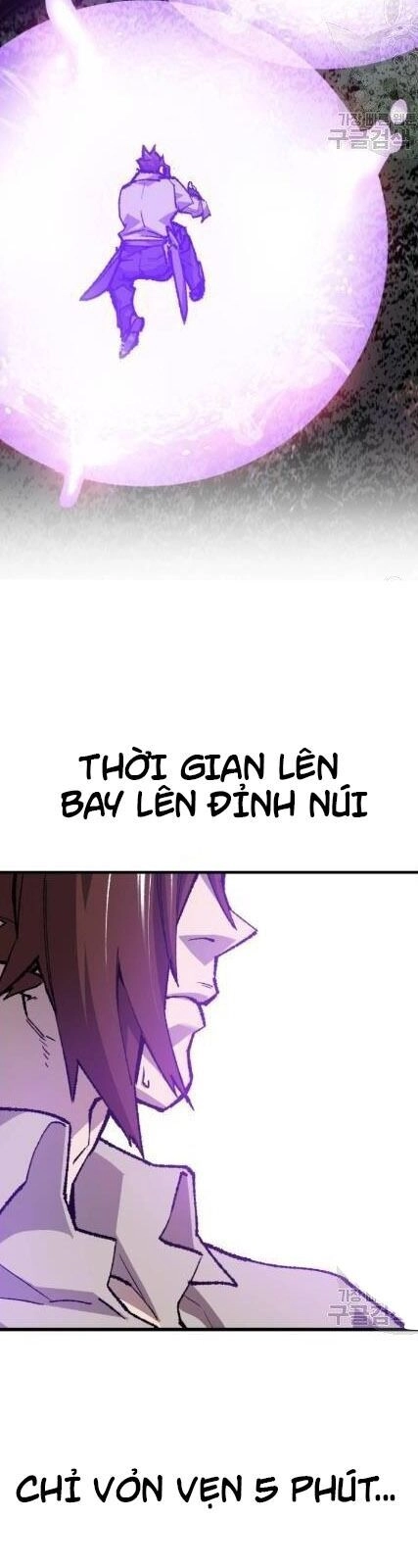 Phá Bỏ Giới Hạn Chapter 21 - 6