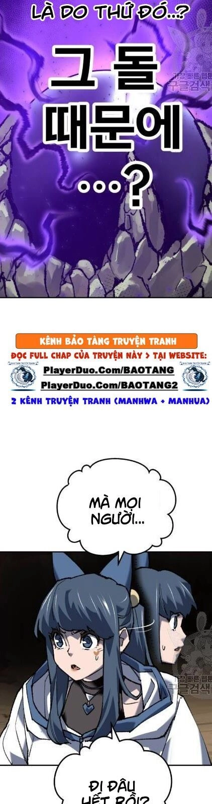 Phá Bỏ Giới Hạn Chapter 21 - 56