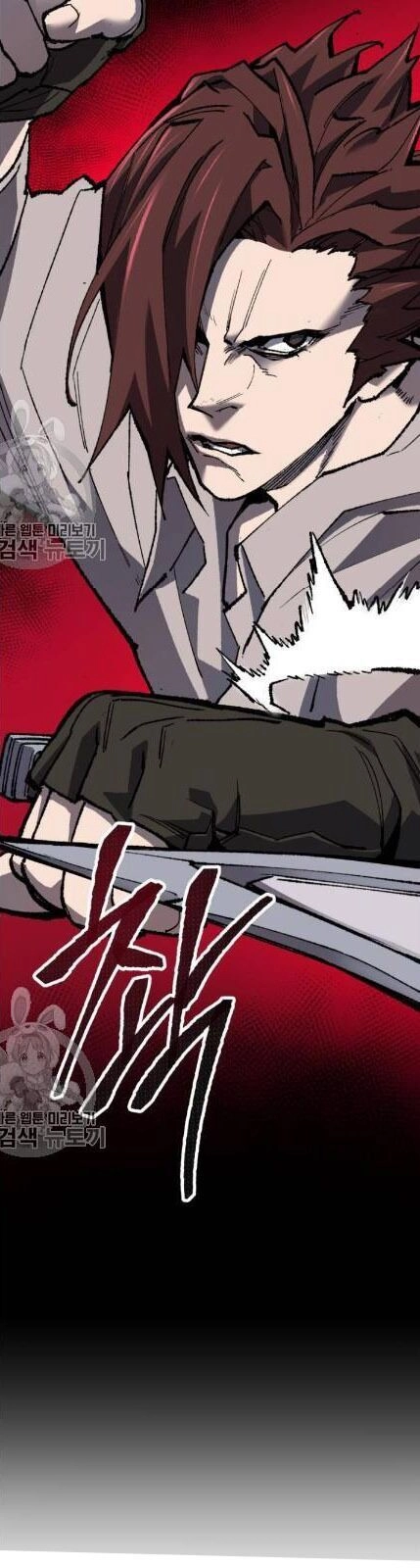 Phá Bỏ Giới Hạn Chapter 22 - 9