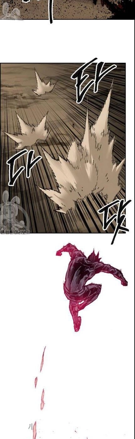 Phá Bỏ Giới Hạn Chapter 22 - 23