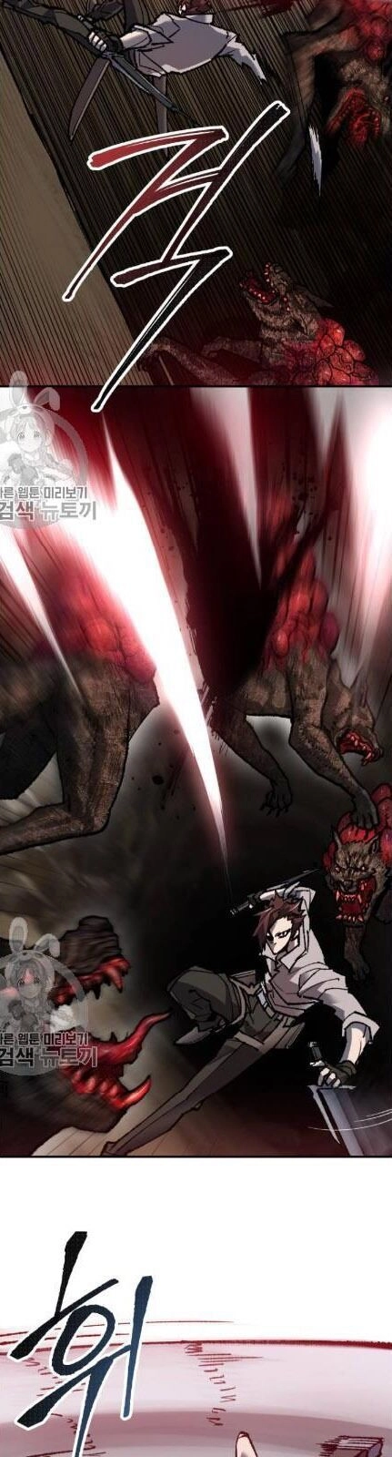 Phá Bỏ Giới Hạn Chapter 22 - 39