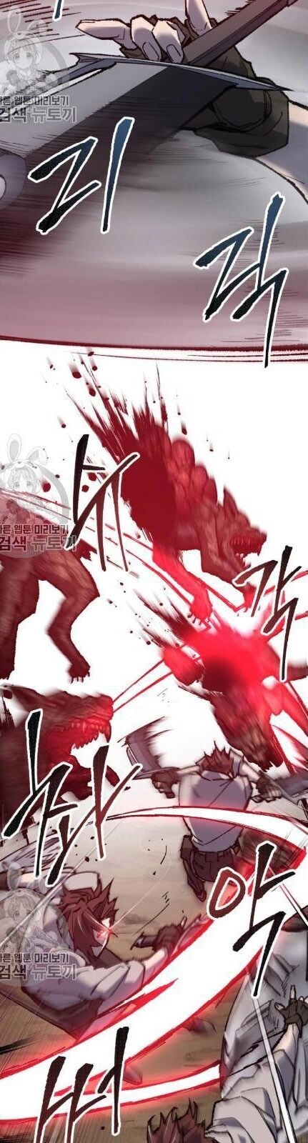 Phá Bỏ Giới Hạn Chapter 22 - 40