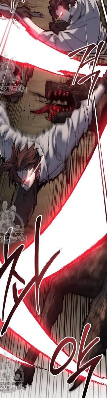 Phá Bỏ Giới Hạn Chapter 22 - 41