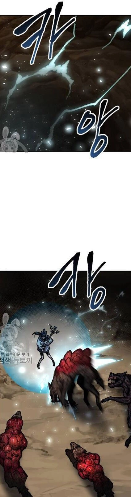 Phá Bỏ Giới Hạn Chapter 22 - 49