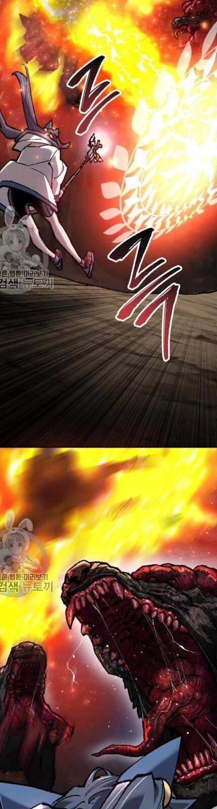 Phá Bỏ Giới Hạn Chapter 22 - 59