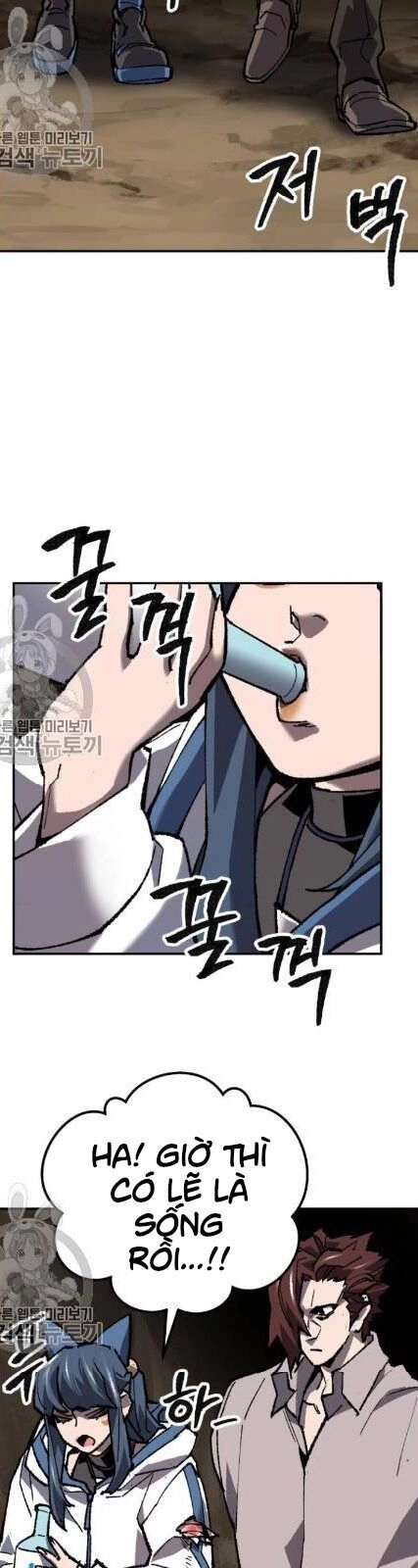 Phá Bỏ Giới Hạn Chapter 22 - 75