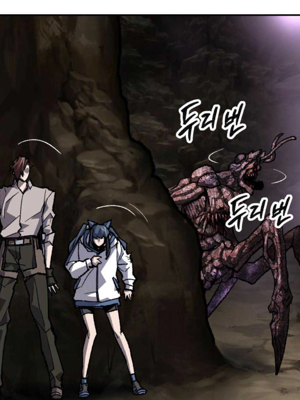 Phá Bỏ Giới Hạn Chapter 23 - 46