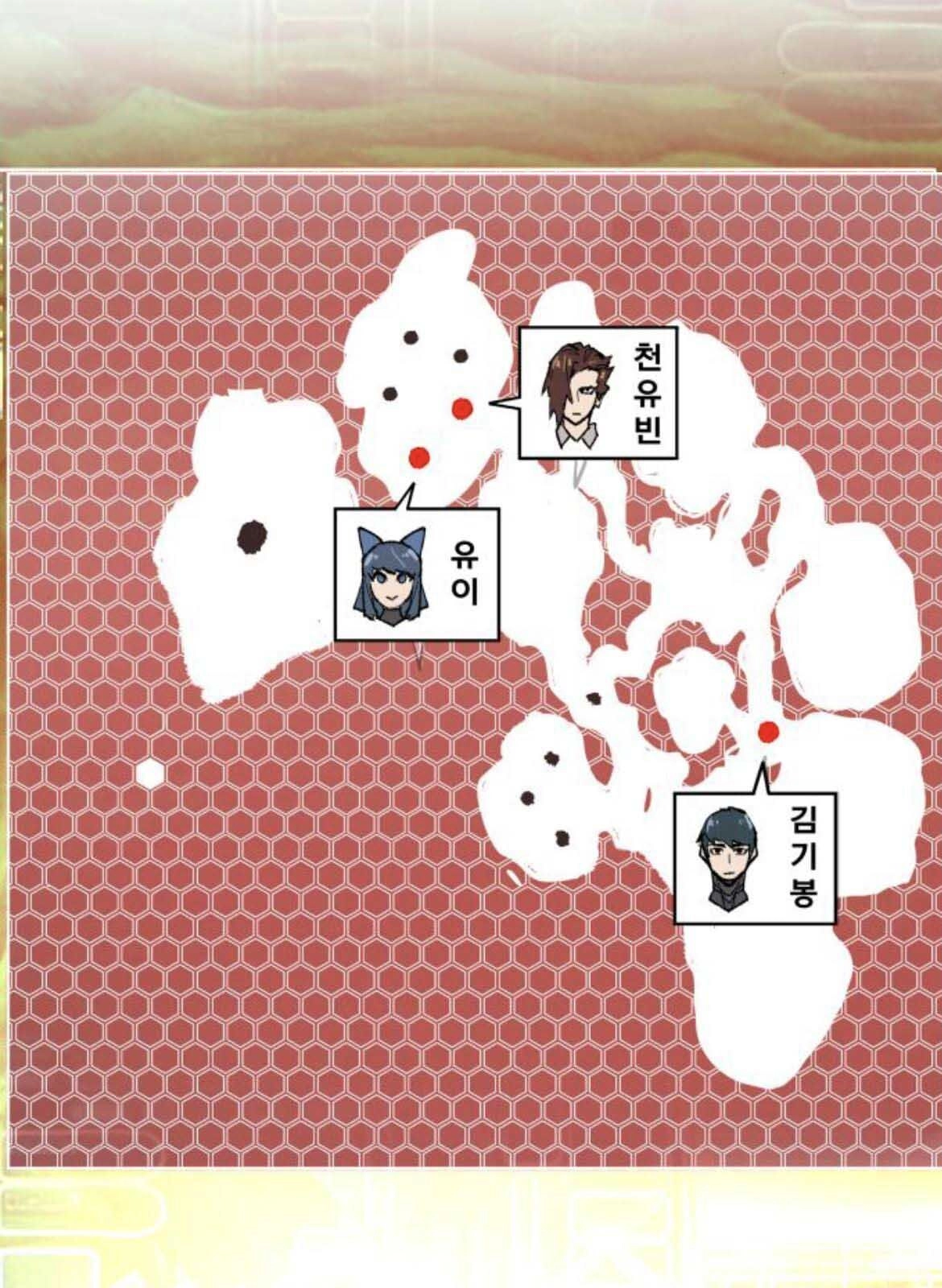 Phá Bỏ Giới Hạn Chapter 23 - 200