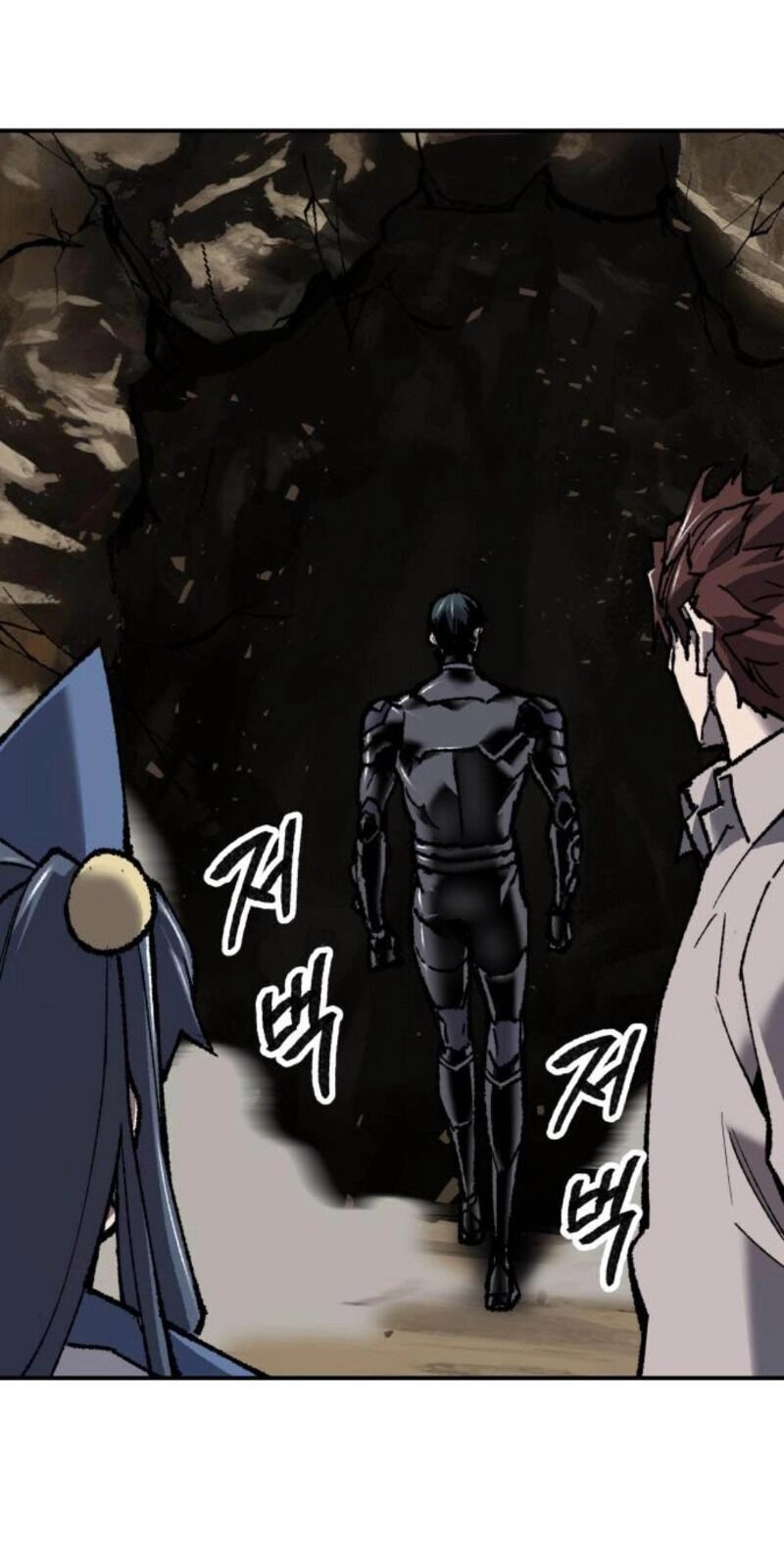 Phá Bỏ Giới Hạn Chapter 24 - 176