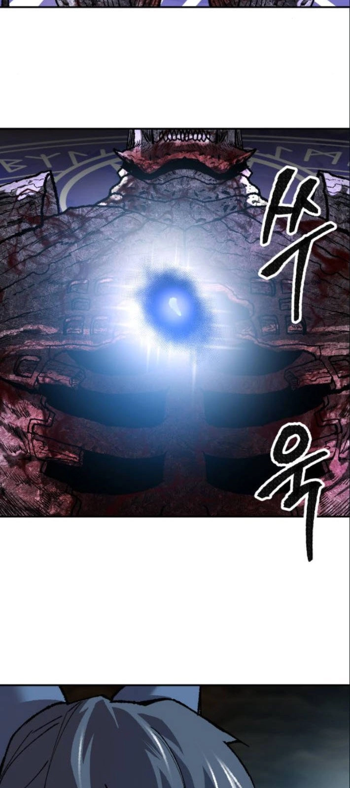 Phá Bỏ Giới Hạn Chapter 25 - 66