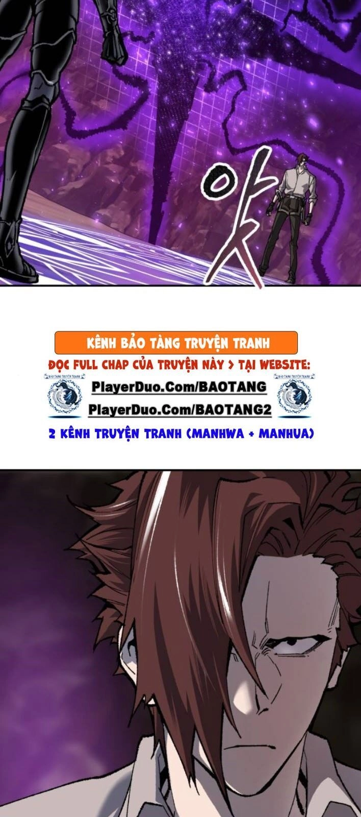 Phá Bỏ Giới Hạn Chapter 25 - 81