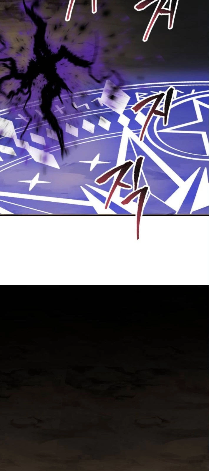 Phá Bỏ Giới Hạn Chapter 25 - 91