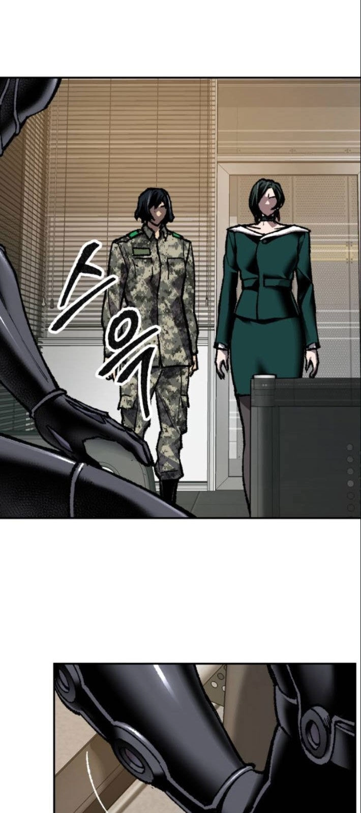 Phá Bỏ Giới Hạn Chapter 25 - 138