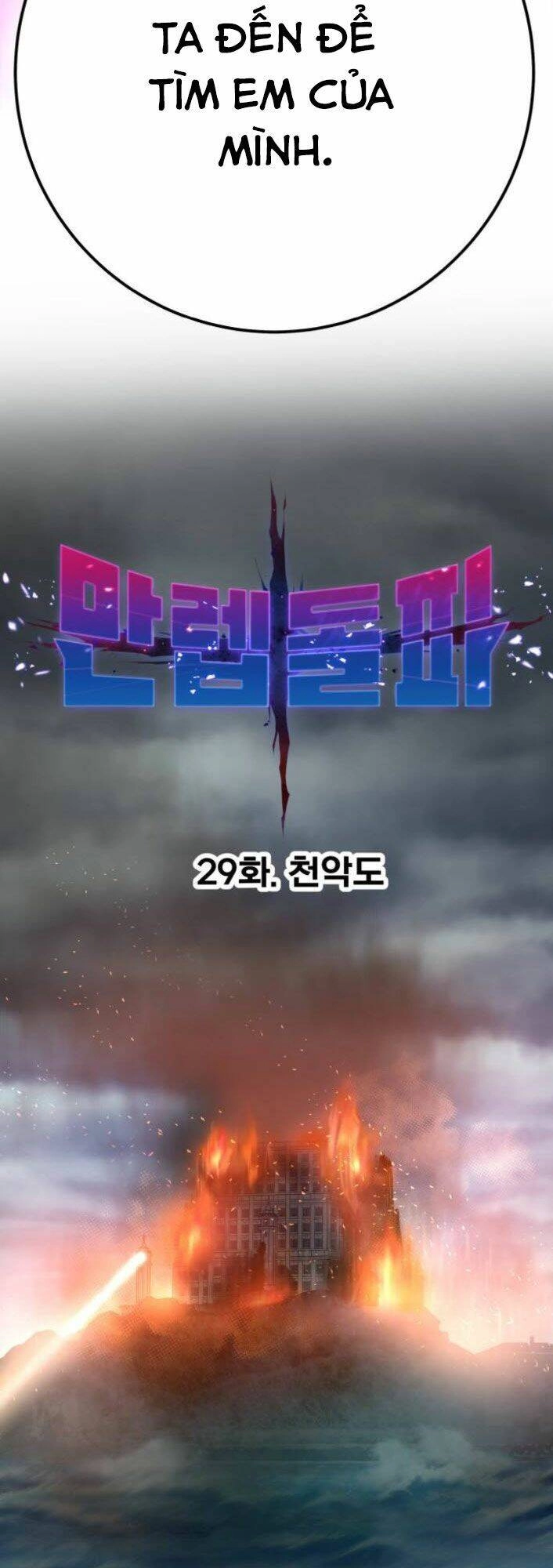 Phá Bỏ Giới Hạn Chapter 29 - 9