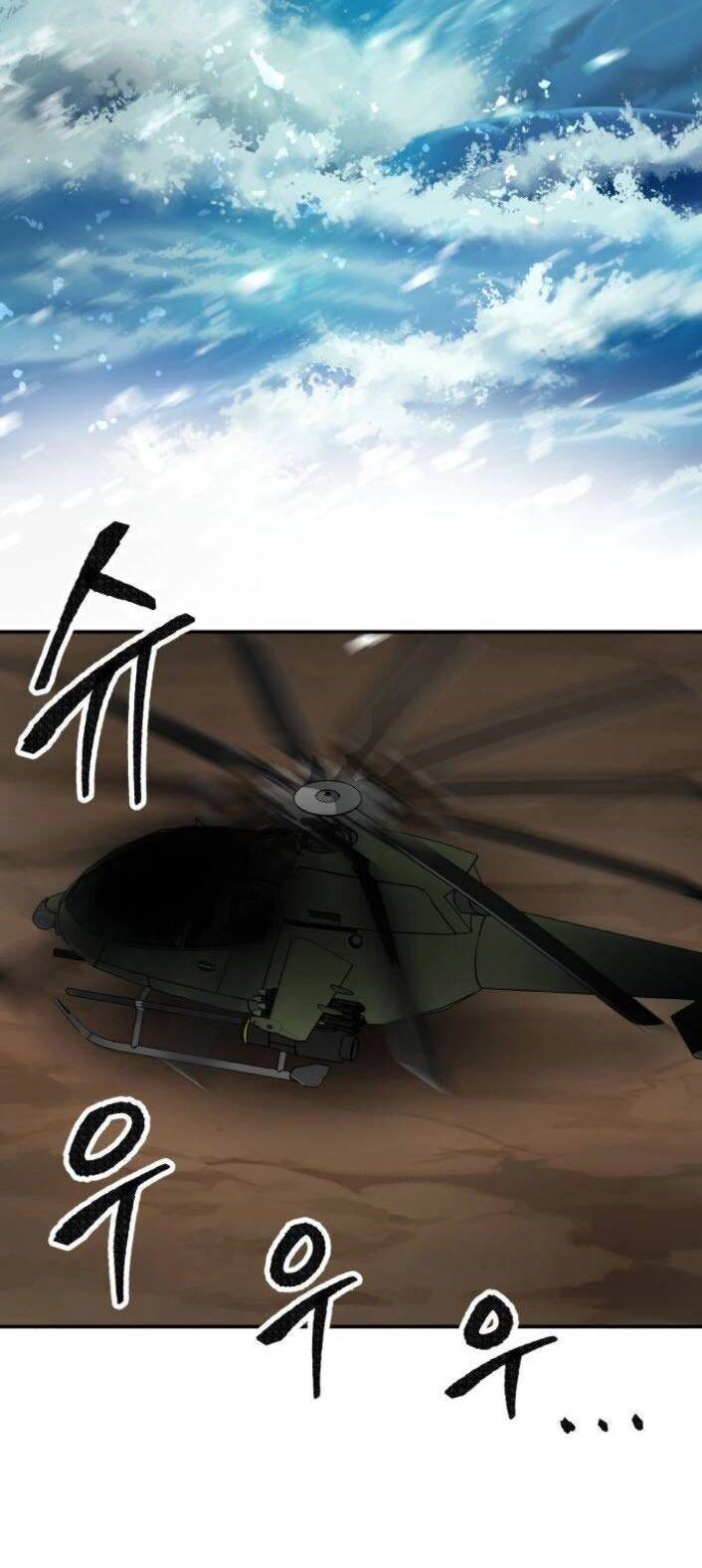 Phá Bỏ Giới Hạn Chapter 29 - 61