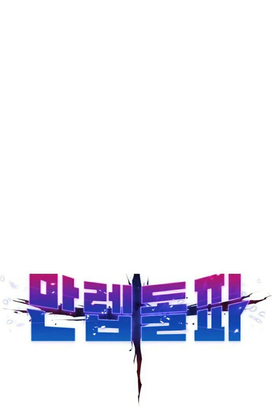 Phá Bỏ Giới Hạn Chapter 31 - 29