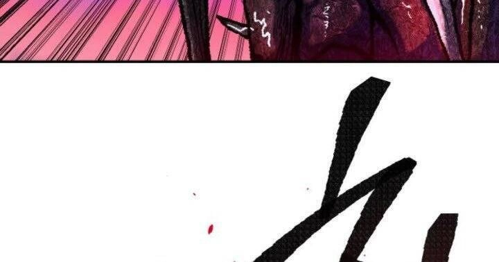 Phá Bỏ Giới Hạn Chapter 32.5 - 21