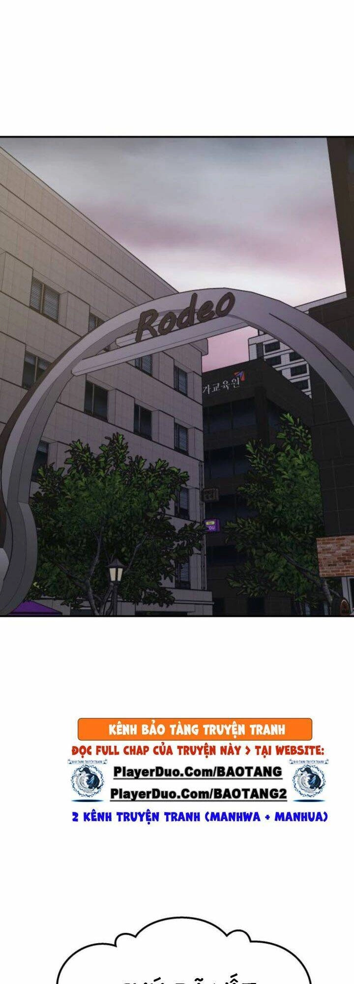 Phá Bỏ Giới Hạn Chapter 33 - 109