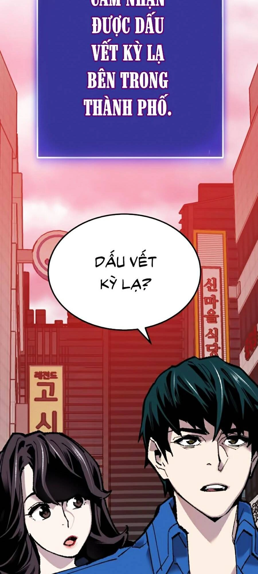 Phá Bỏ Giới Hạn Chapter 34 - 79