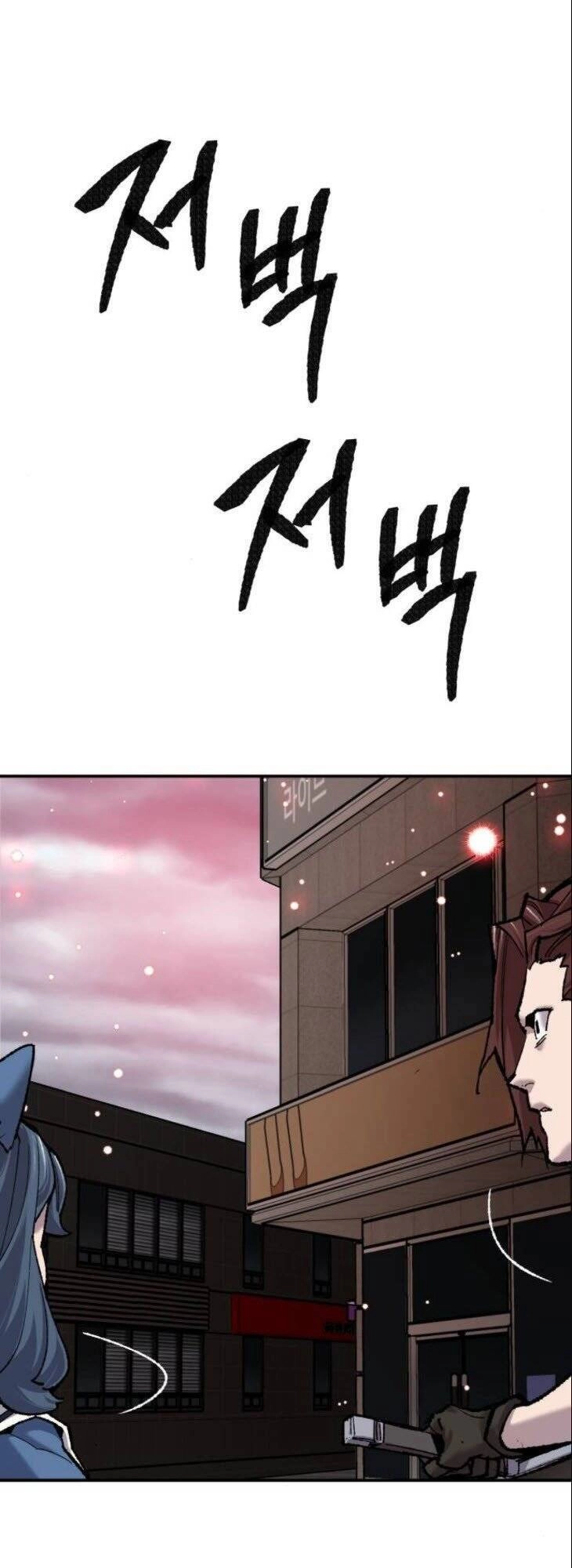 Phá Bỏ Giới Hạn Chapter 36 - 9