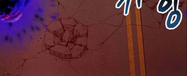 Phá Bỏ Giới Hạn Chapter 39 - 53