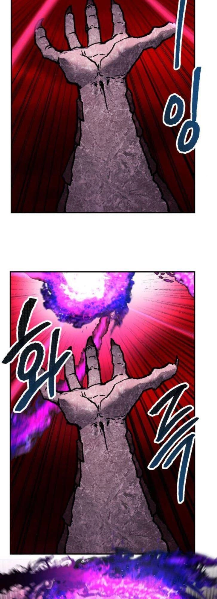 Phá Bỏ Giới Hạn Chapter 40 - 94