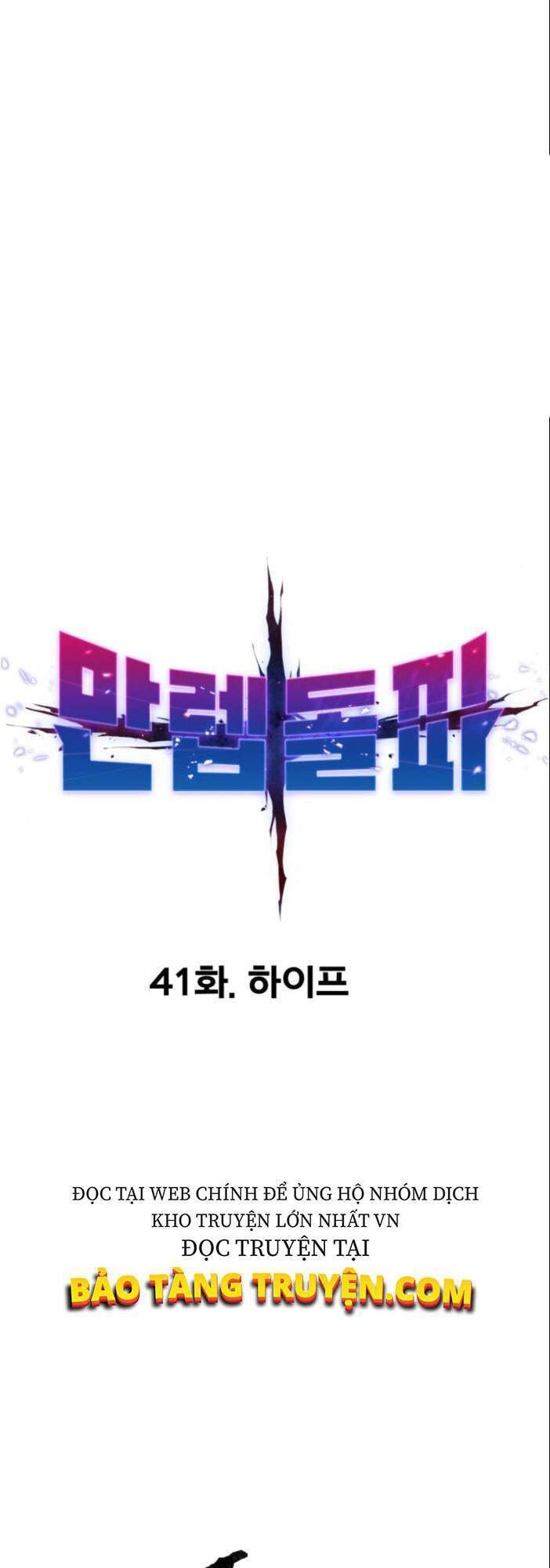 Phá Bỏ Giới Hạn Chapter 41 - 12