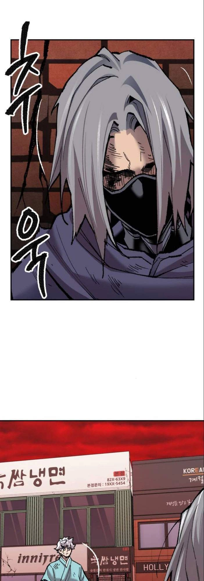 Phá Bỏ Giới Hạn Chapter 41 - 79