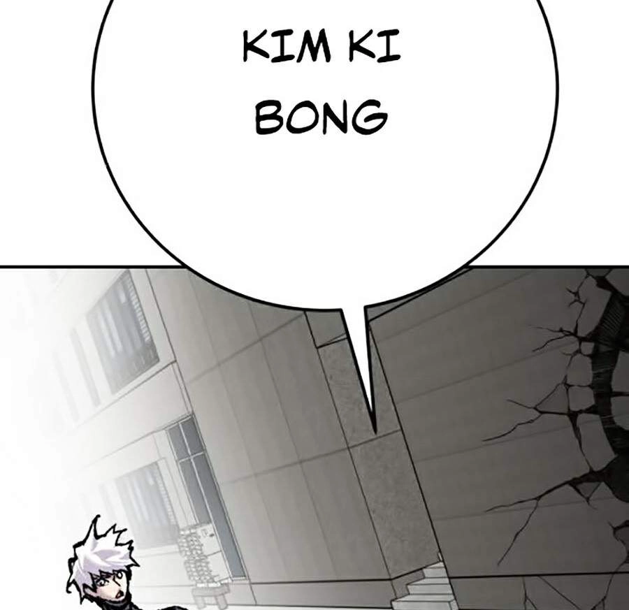 Phá Bỏ Giới Hạn Chapter 42 - 22