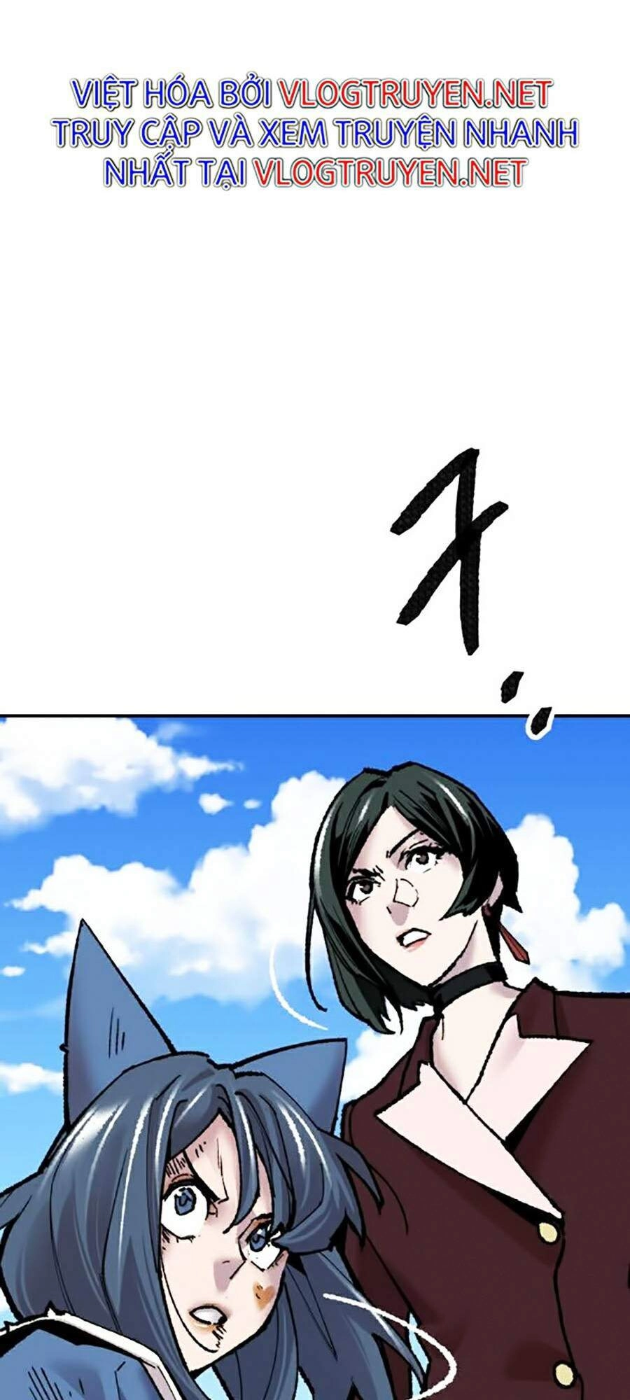 Phá Bỏ Giới Hạn Chapter 42 - 123