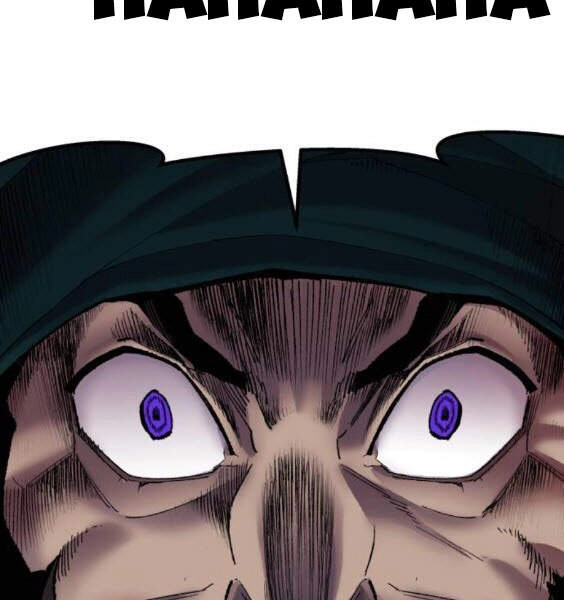 Phá Bỏ Giới Hạn Chapter 43 - 2