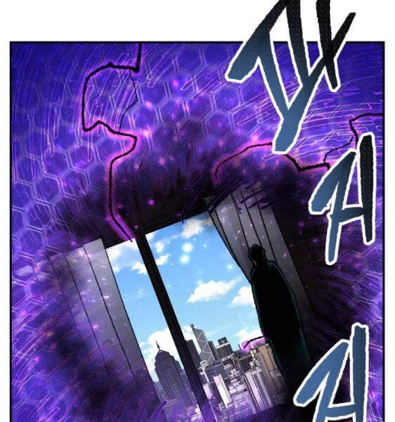 Phá Bỏ Giới Hạn Chapter 43 - 25