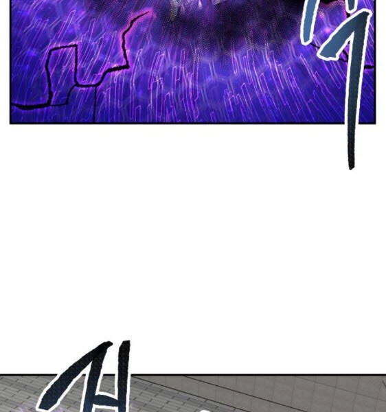 Phá Bỏ Giới Hạn Chapter 43 - 26