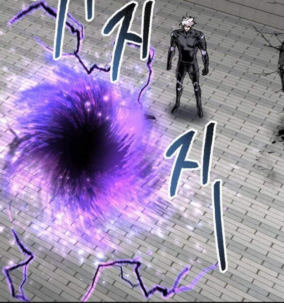 Phá Bỏ Giới Hạn Chapter 43 - 27