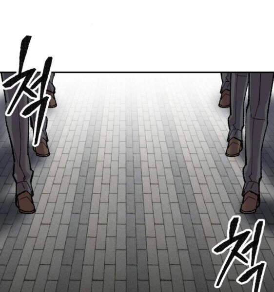 Phá Bỏ Giới Hạn Chapter 43 - 59