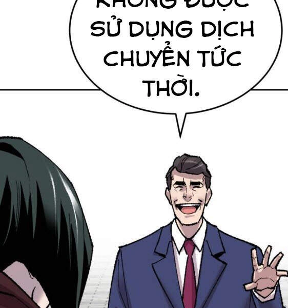 Phá Bỏ Giới Hạn Chapter 43 - 73