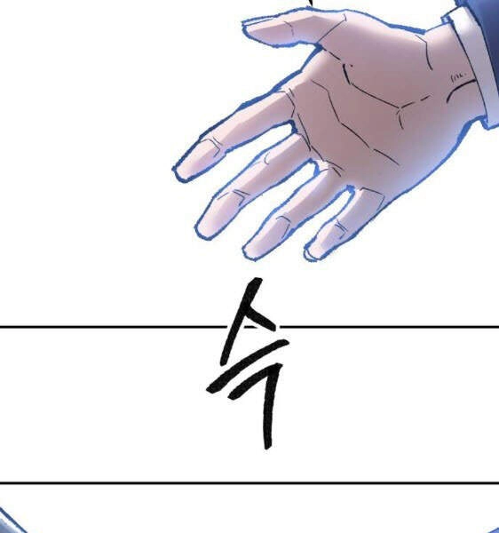 Phá Bỏ Giới Hạn Chapter 43 - 99