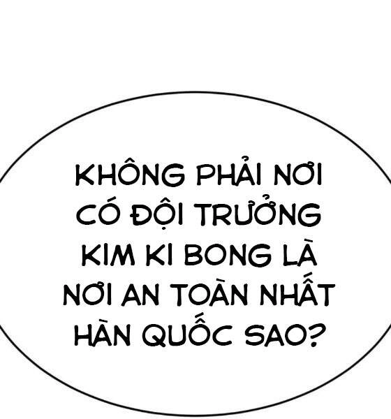 Phá Bỏ Giới Hạn Chapter 43 - 122
