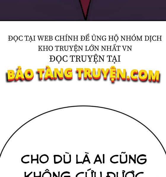 Phá Bỏ Giới Hạn Chapter 43 - 141