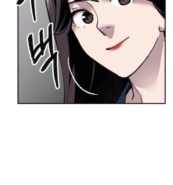 Phá Bỏ Giới Hạn Chapter 43 - 201