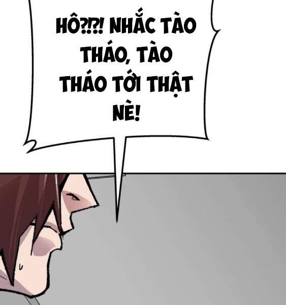 Phá Bỏ Giới Hạn Chapter 43 - 204