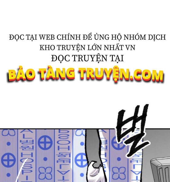 Phá Bỏ Giới Hạn Chapter 43 - 221