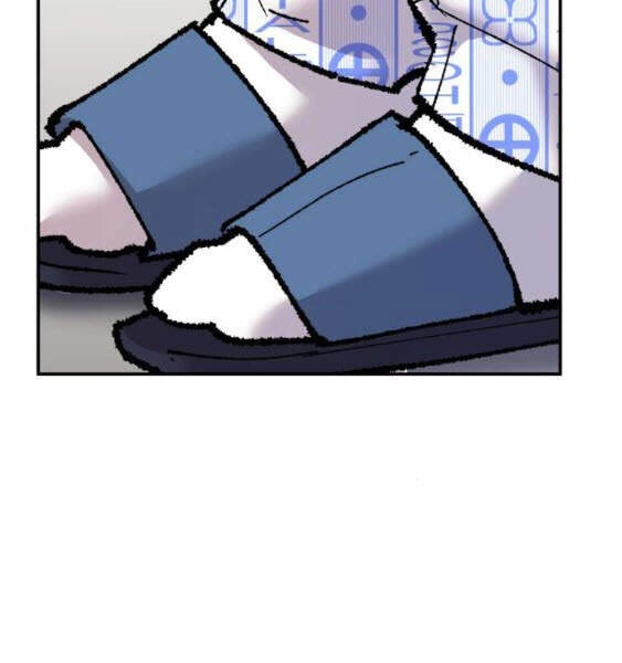 Phá Bỏ Giới Hạn Chapter 43 - 227