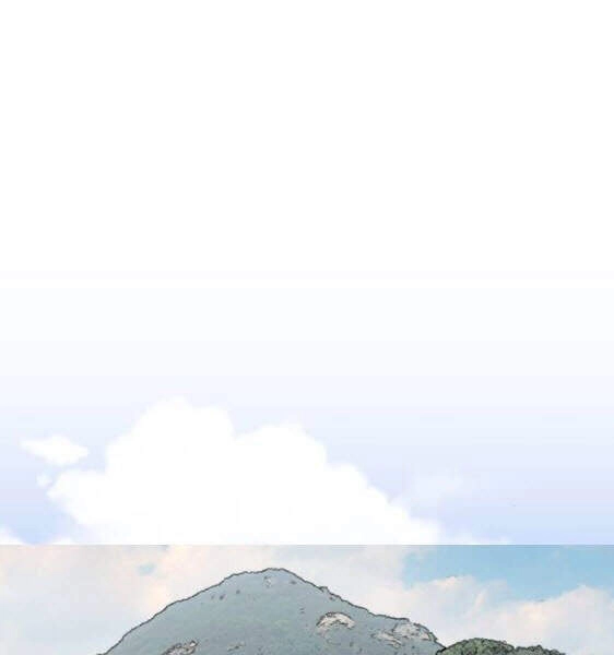 Phá Bỏ Giới Hạn Chapter 43 - 235